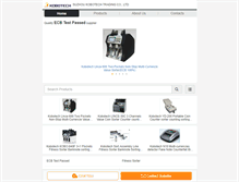 Tablet Screenshot of chinakobote.com